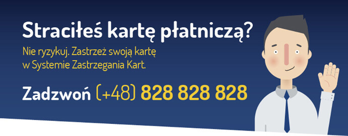 Zastrzegam kartę